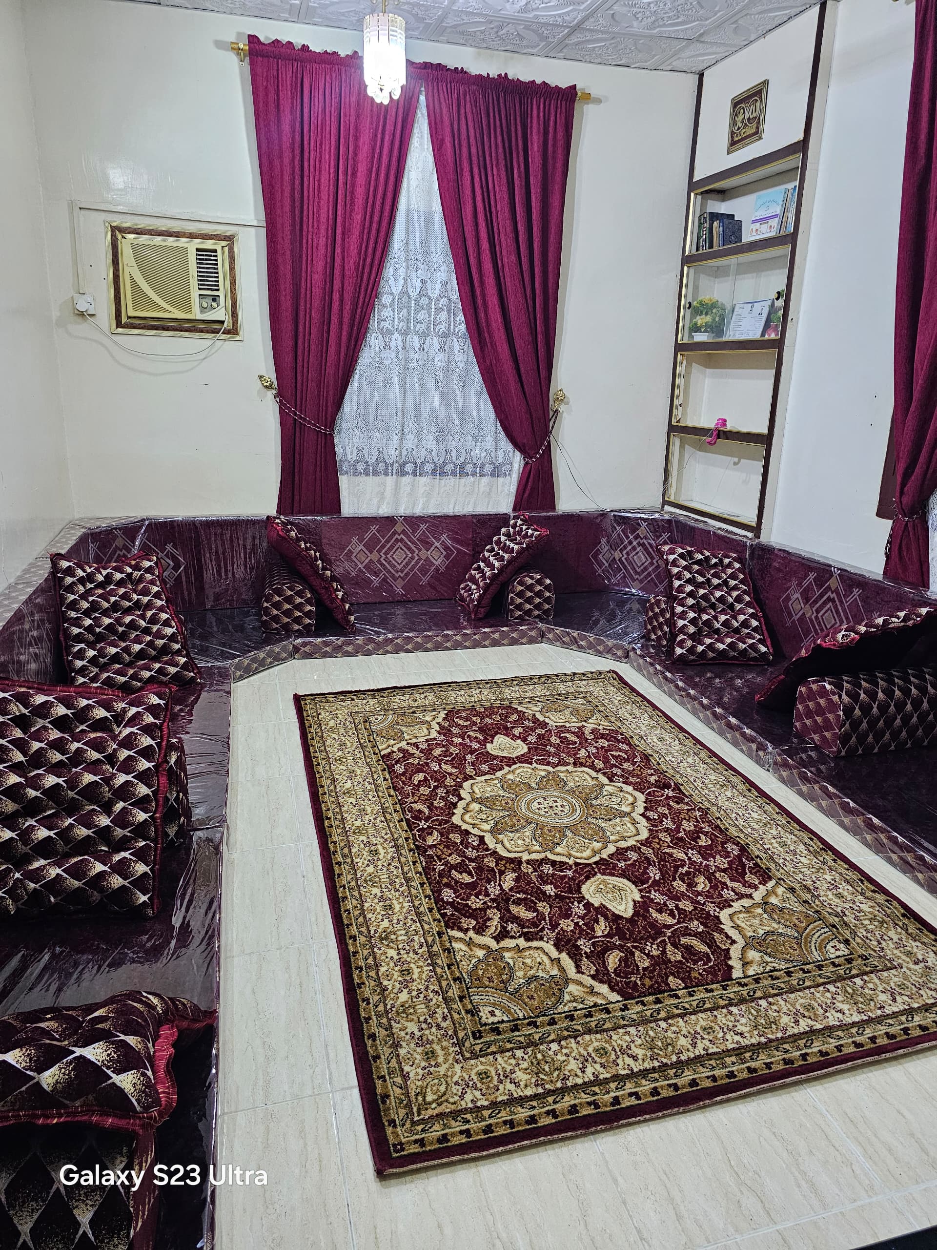 مجلس عربي